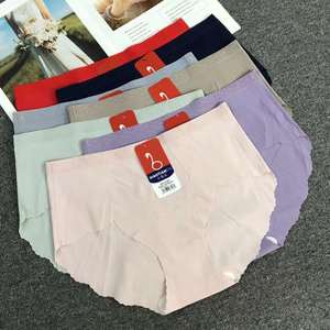 Low Price Mix Inventory Clearance Stock Summer One Piece Traceless  Panties Seamless Briefs Women Underwear