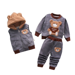 Wholesale Winter Padded Children 3 Pcs Cartoon Warm Vest Hooded Jacket Set Set