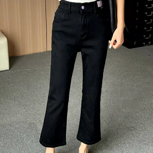 Plus Size  High Waisted Black 9-Point Flared Jeans Elastic Fabric Non-Fading All-Season Casual Denim Pants Regular Fit