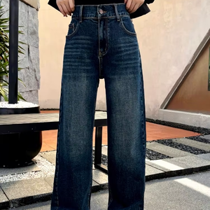 Plus Size  Denim Jeans Wide Leg Floor-Length High Waist Regular Fit Casual Eco-Friendly Breathable Four Seasons Elastic